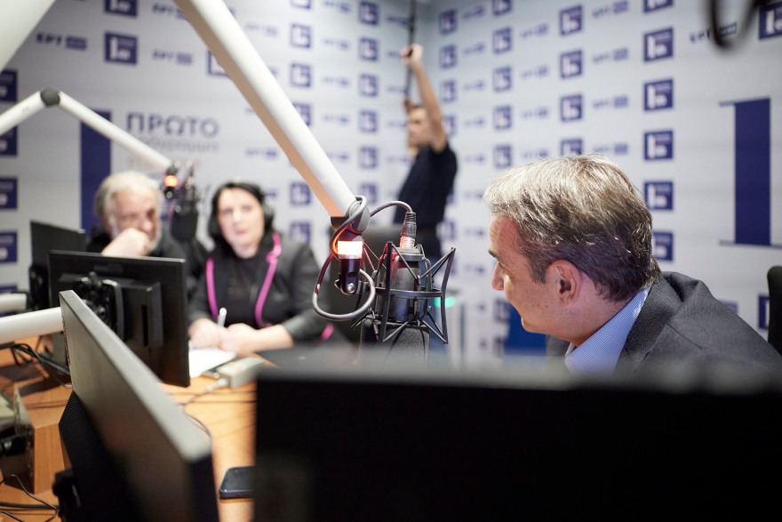 Μητσοτάκης: Αν νομίζεις ότι μπορείς να τραμπουκίζεις, θα πρέπει να αποβάλλεσαι από το δημόσιο πανεπιστήμιο