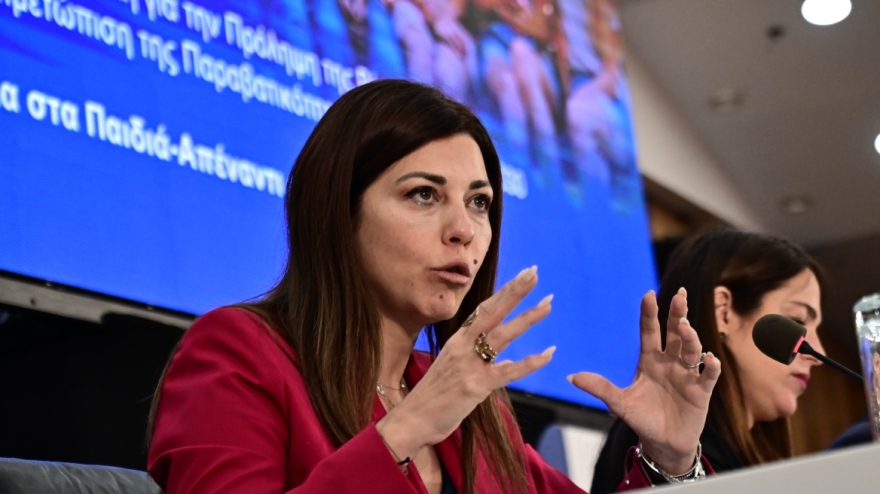 Σοφία Ζαχαράκη: Κοινή η μάχη για να «σπάσουμε» την κουλτούρα της βίας στα σχολεία