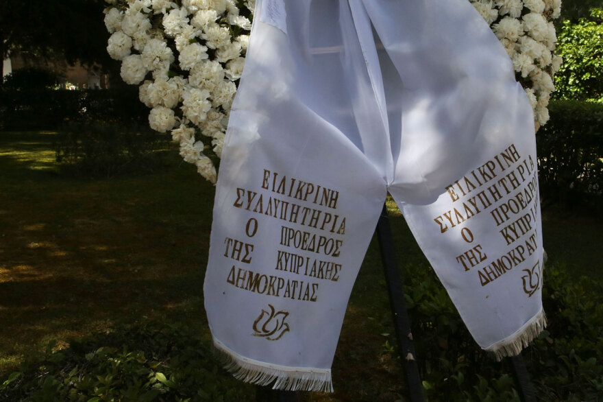 Πέτρος Μολυβιάτης: Με την ελληνική σημαία η σορός για την κηδεία