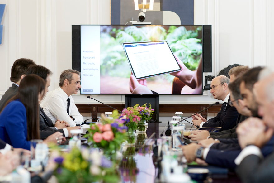 Mitsotakis for public evaluation: Questionnaire to citizens every spring and autumn
