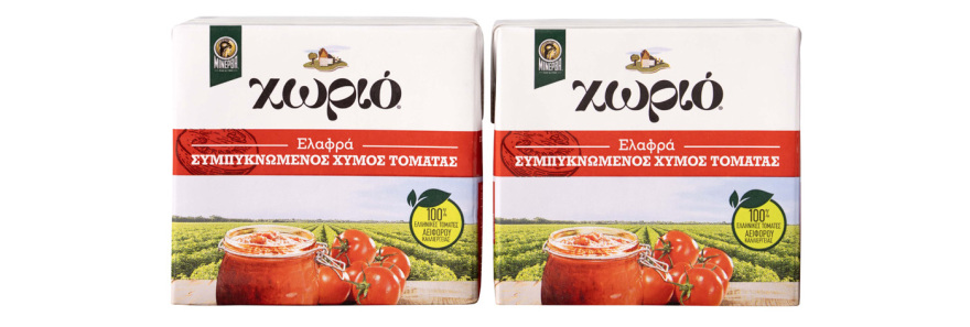 Tetra Pak® και ΜΙΝΕΡΒΑ σε στρατηγική συνεργασία για την αναβάθμιση των συσκευαστικών μηχανών της