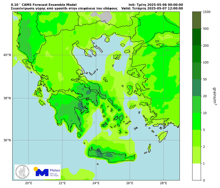 Καιρός - Λαγουβάρδος: «Κοκτέιλ» αφρικανικής σκόνης και υψηλών θερμοκρασιών, πώς θα κινηθούν τα φαινόμενα τις επόμενες ώρες