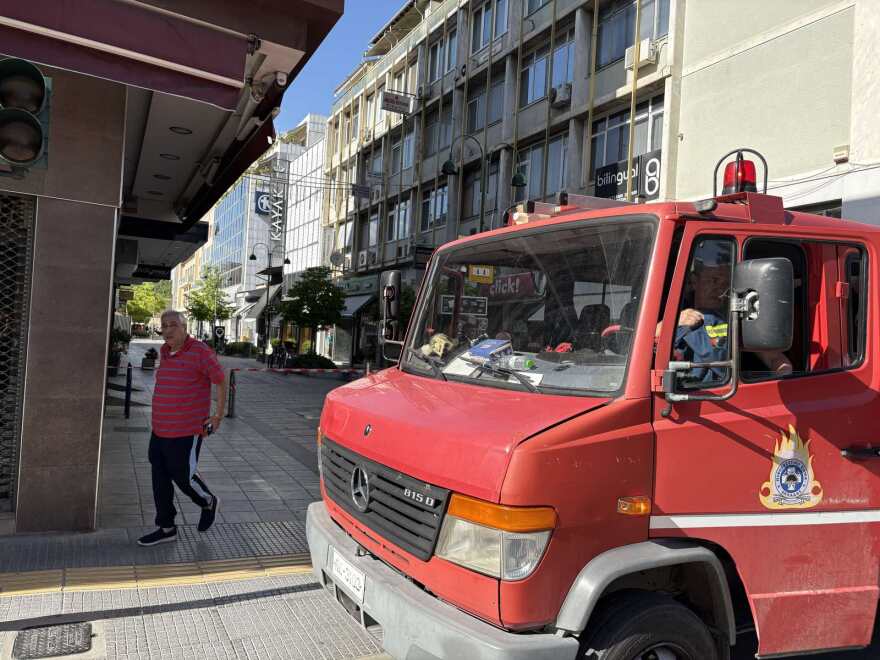 Λάρισα: Απειλή για βόμβα σε υποκαταστήματα τράπεζας 4 Απειλή για βόμβα σε υποκαταστήματα τράπεζας στη Λάρισα