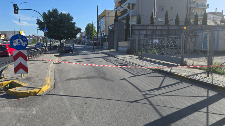 Τηλεφώνημα στο 112 για βόμβα σε υποκαταστήματα τράπεζας στη Λάρισα
