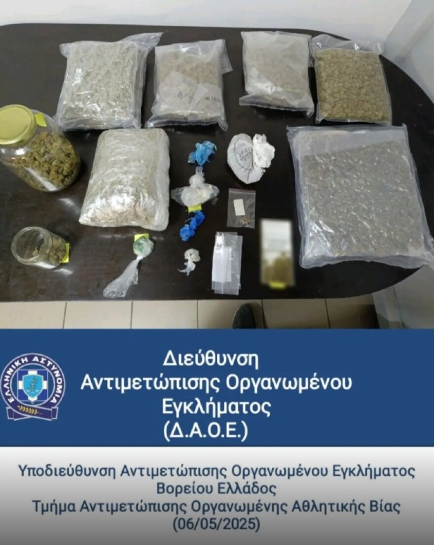 Θεσσαλονίκη: Πώς δρούσαν τα δύο κυκλώματα που διακινούσαν ναρκωτικά σε οπαδικά στέκια και γήπεδα