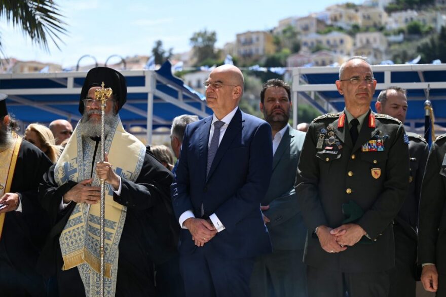 Δένδιας από Σύμη: Μη εθνικά δυνατό ή συνταγματικά επιτρεπτό η Ελλάδα να παραιτηθεί από κυριαρχικά της δικαιώματα