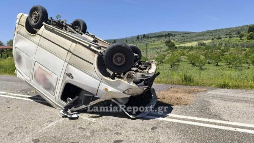Τροχαίο με δύο τραυματίες στη Φθιώτιδα - Αναποδογύρισε όχημα, δείτε φωτογραφίες