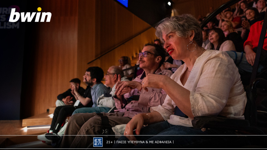 Η bwin στο «The Future of Sports Journalism»:  Με το βλέμμα στο μέλλον
