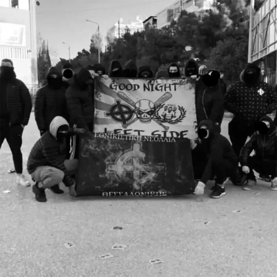 Εθνικιστική οργάνωση στη Θεσσαλονίκη: Ο τρόπος δράσης τους, η ιεραρχία και η μαζική στρατολόγηση ανηλίκων