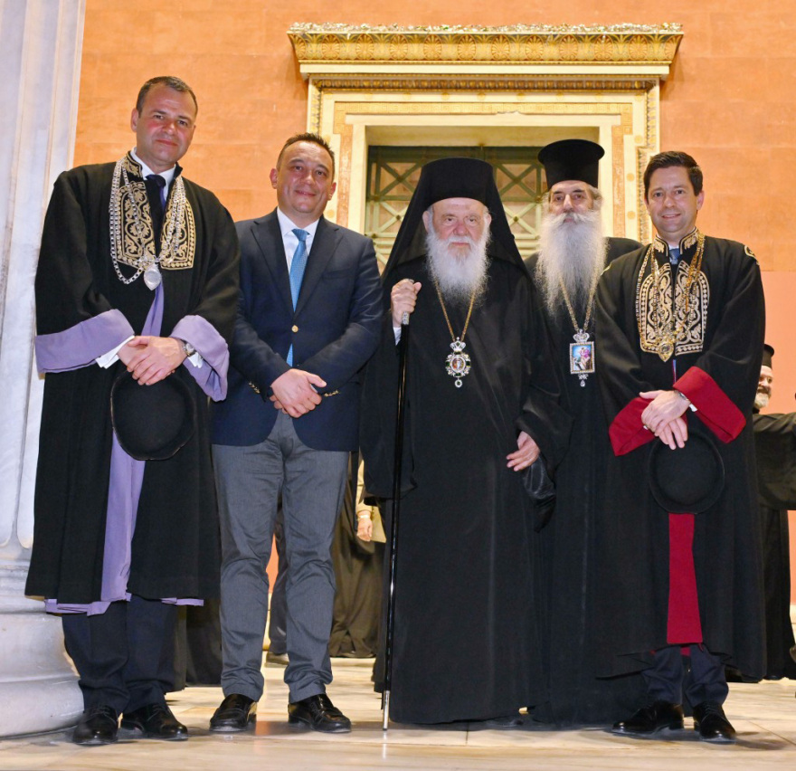 Ο Αρχιεπίσκοπος Αυστραλίας Μακάριος αναγορεύτηκε σε Επίτιμο Διδάκτορα του ΕΚΠΑ
