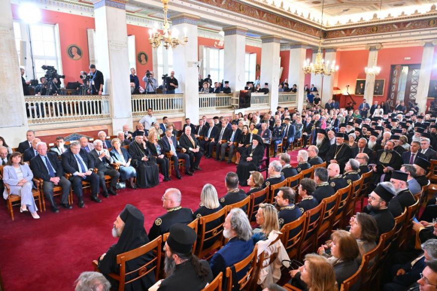 Ο Αρχιεπίσκοπος Αυστραλίας Μακάριος αναγορεύτηκε σε Επίτιμο Διδάκτορα του ΕΚΠΑ
