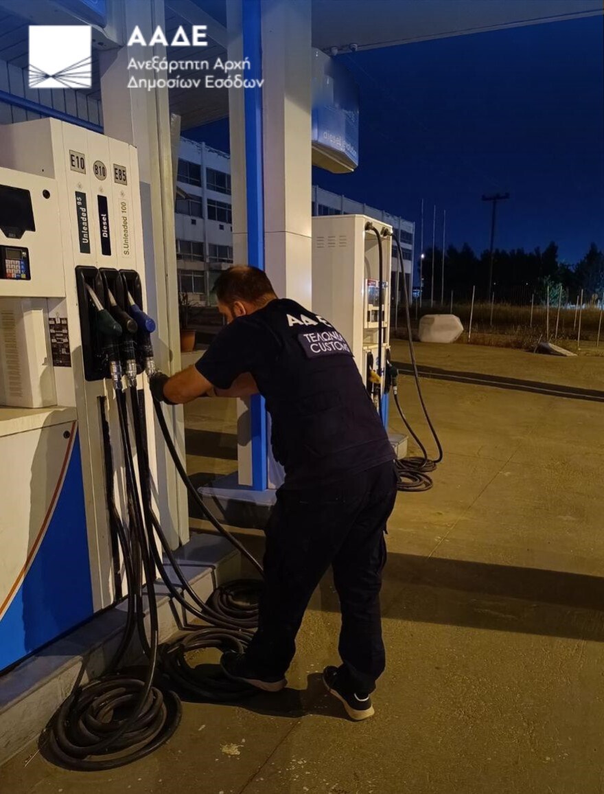 ΑΑΔΕ: Λουκέτο σε 5 πρατήρια καυσίμων και άλλα 5 στο μικροσκόπιο - Διακοπή τροφοδοσίας για 24 πρατήρια