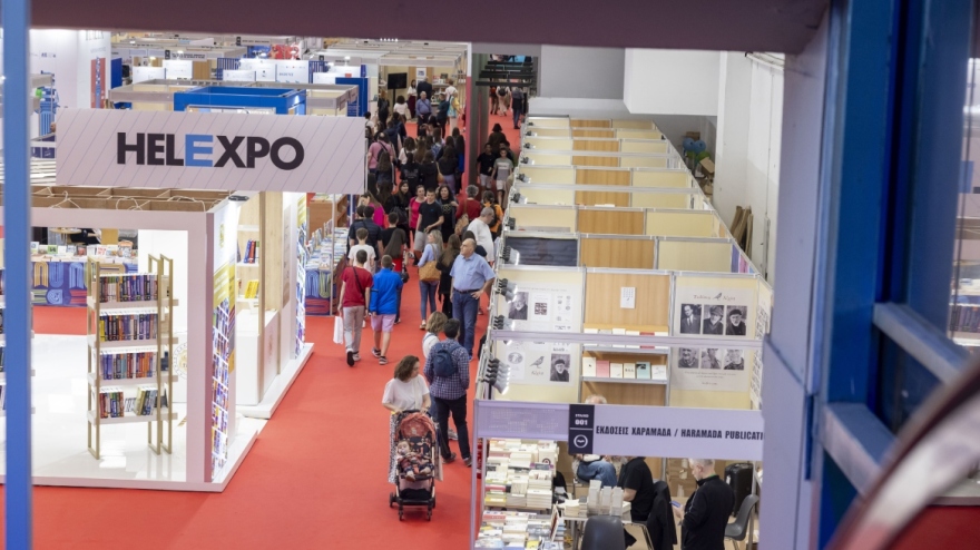 Άνοιξε τις πύλες της η 21η Διεθνής Έκθεση Βιβλίου Θεσσαλονίκης με τιμώμενη χώρα την Ιταλία 