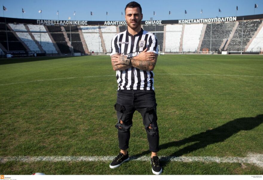 Αντρέ Βιεϊρίνια: Το Last Dance του εμβληματικού αρχηγού του ΠΑΟΚ - Οι 5 τίτλοι, η ομάδα της καρδιάς του και η γυναίκα της ζωής του 