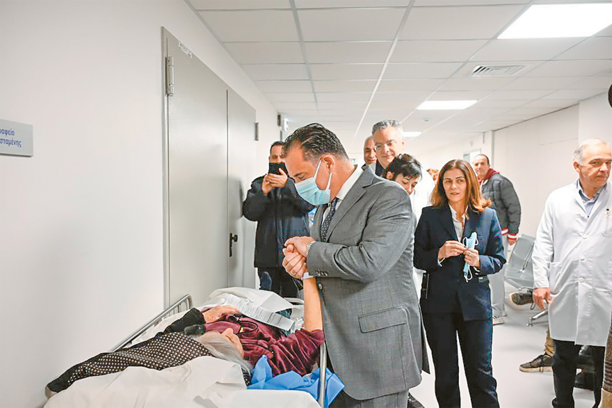 Αλλαγές στο ΕΣΥ: Ραντεβού με γιατρό σε 2 αντί για 30 ημέρες με ψηφιακό σύστημα όπως για τα εμβόλια Αλλαγές στο ΕΣΥ: Ραντεβού με γιατρό σε 2 αντί για 30 ημέρες με ψηφιακό σύστημα όπως για τα εμβόλια