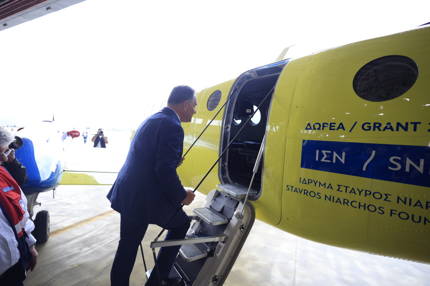 Νέο υπερσύγχρονο αεροσκάφος για αεροδιακομικές του ΕΚΑΒ - Βίντεο από την τελετή παράδοσης στην 112 ΠΜ