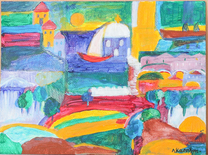 ΑΡΜΕΝΑΚΙΑ: Έκθεση Ζωγραφικής της Λίτσας Κασούμη 
