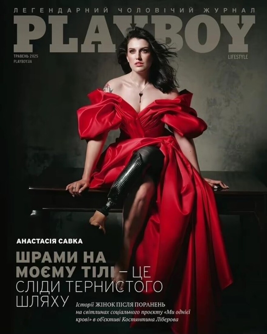 Ουκρανία: Το Playboy κάνει αφιέρωμα στις τραυματισμένες γυναίκες του πολέμου – Δείτε φωτογραφίες Ουκρανία: Το Playboy κάνει αφιέρωμα στις τραυματισμένες γυναίκες του πολέμου – Δείτε φωτογραφίες