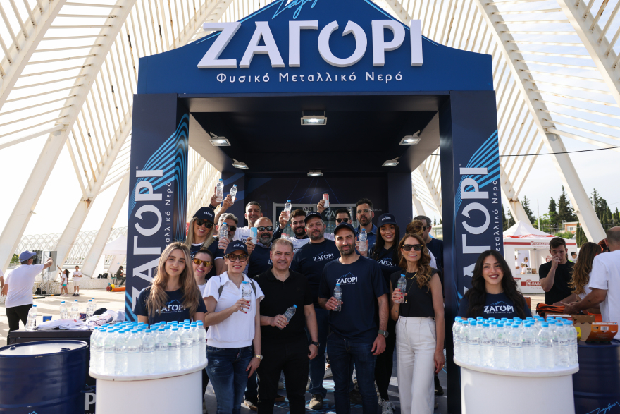 Φυσικό Μεταλλικό Νερό ΖΑΓΟΡΙ: Κάθε βήμα και μια πράξη αγάπης 