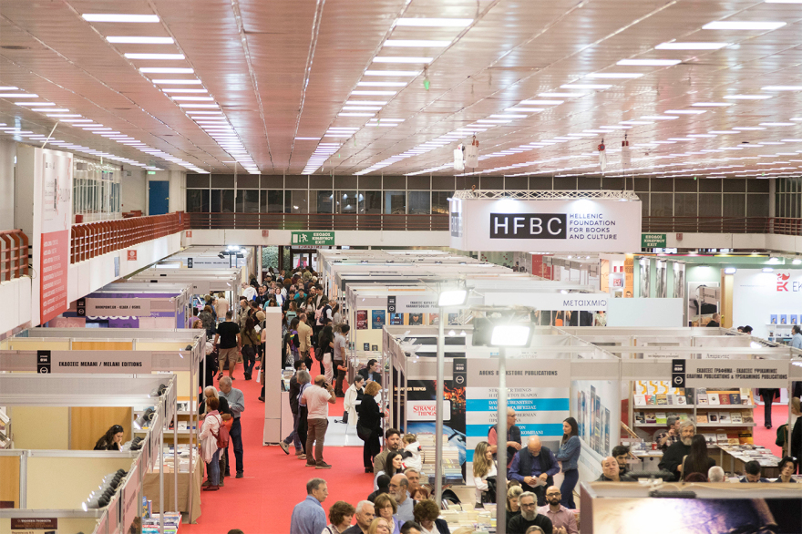 Όλα όσα έγιναν στην 21η Διεθνή Έκθεση Βιβλίου στη Θεσσαλονίκη: Βιβλία, ιταλικές γεύσεις και απρόοπτα 