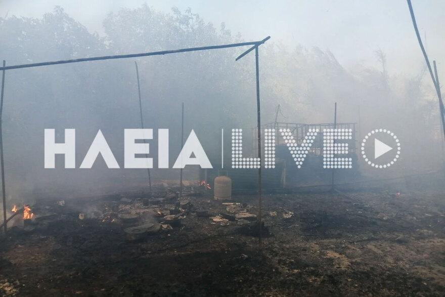 Φωτιά σε καταυλισμό εργατών γης στη Μανωλάδα
