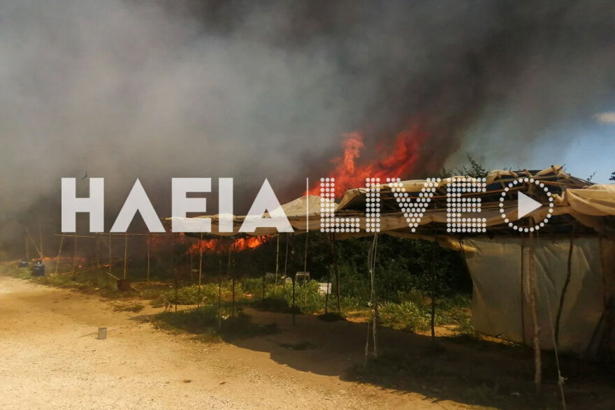 Φωτιά σε καταυλισμό εργατών γης στη Μανωλάδα
