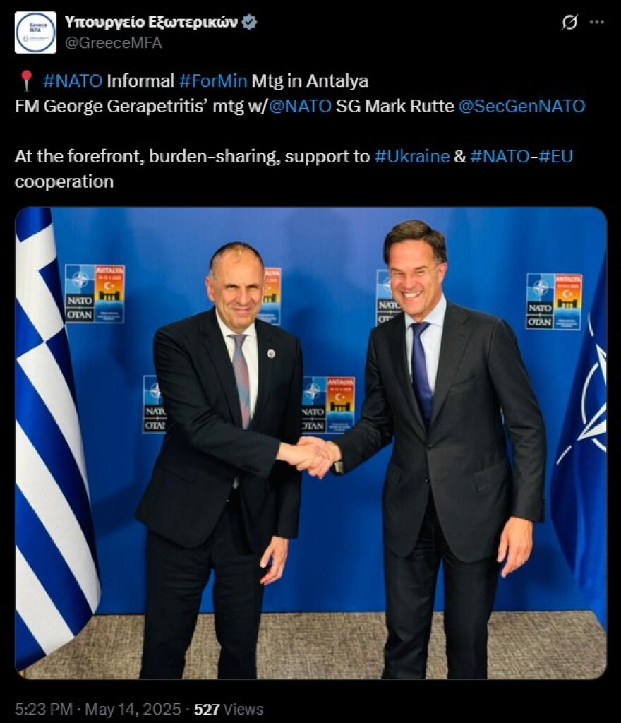 Συνάντηση Γεραπετρίτη με τον ΓΓ του ΝΑΤΟ Μαρκ Ρούτε στην Αττάλεια 