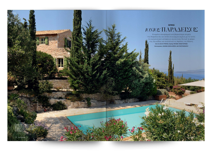 Αυτή την Κυριακή, μη χάσετε το Πρώτο Θέμα 
