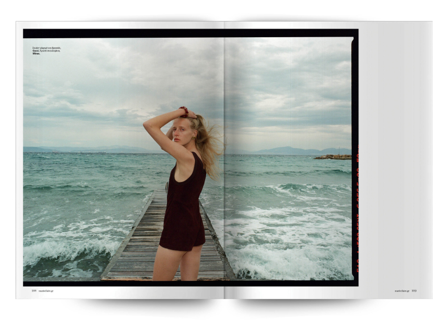 Αυτή την Κυριακή, μη χάσετε το Πρώτο Θέμα 
