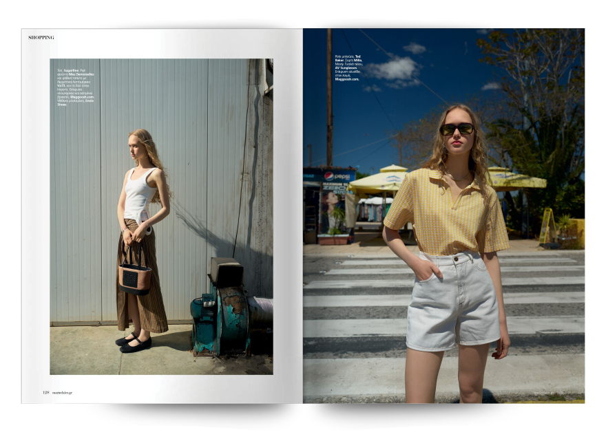 Αυτή την Κυριακή, μη χάσετε το Πρώτο Θέμα 
