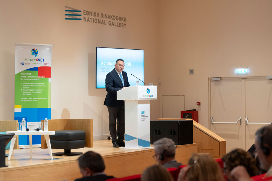 Ελληνογερμανικό Επιμελητήριο: Συνέδριο για τη διασύνδεση της επαγγελματικής εκπαίδευσης και κατάρτισης με την αγορά εργασίας
