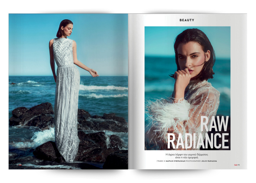 To Gala, το διεθνές lifestyle περιοδικό αυτή την Κυριακή δωρεάν το ΘΕΜΑ
