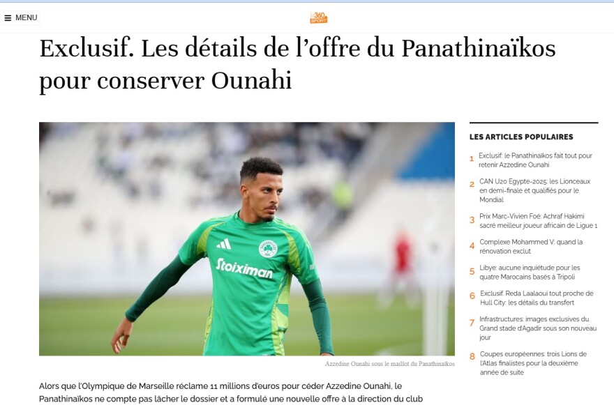 Παναθηναϊκός: Οι Μαροκινοί αποκαλύπτουν διπλή πρόταση για τον Ουναΐ στη Μαρσέιγ