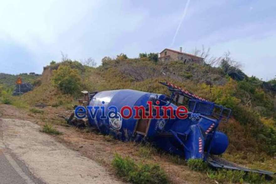 Τροχαίο με μπετονιέρα στην Εύβοια, «κόπηκε» στα δύο - Δείτε φωτογραφίες