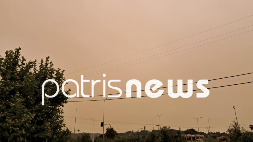 H αφρικανική σκόνη «έπνιξε» την Αθήνα και πολλές περιοχές της χώρας - Δείτε βίντεο και φωτογραφίες