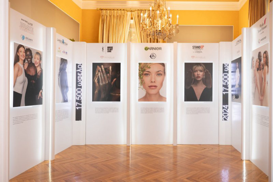 L’Oréal Hellas: Η Ομορφιά που Κινεί τον Κόσμο- Μια θεαματική εμπειρία στη Γαλλική Πρεσβεία