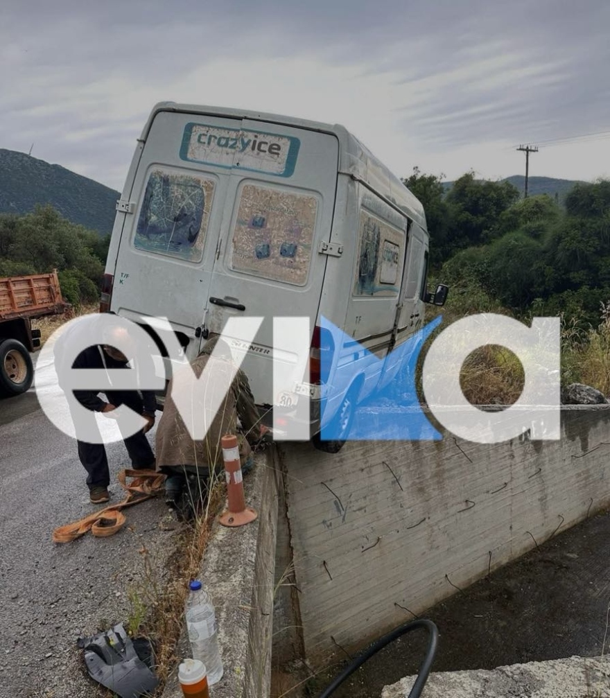Εύβοια: Νεκρός οδηγός που έχασε τον έλεγχο του οχήματος και κατέληξε σε χαράδρα