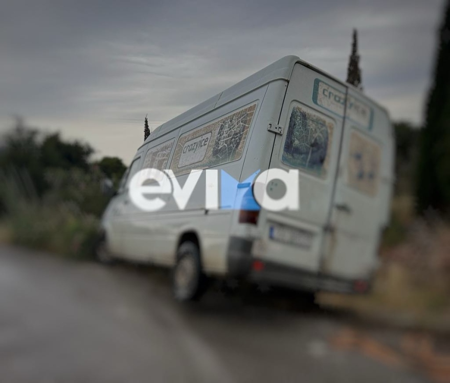 Εύβοια: Νεκρός οδηγός που έχασε τον έλεγχο του οχήματος και κατέληξε σε χαράδρα