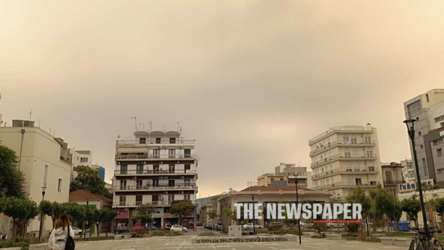 H αφρικανική σκόνη «έπνιξε» την Αθήνα και πολλές περιοχές της χώρας - Δείτε βίντεο και φωτογραφίες