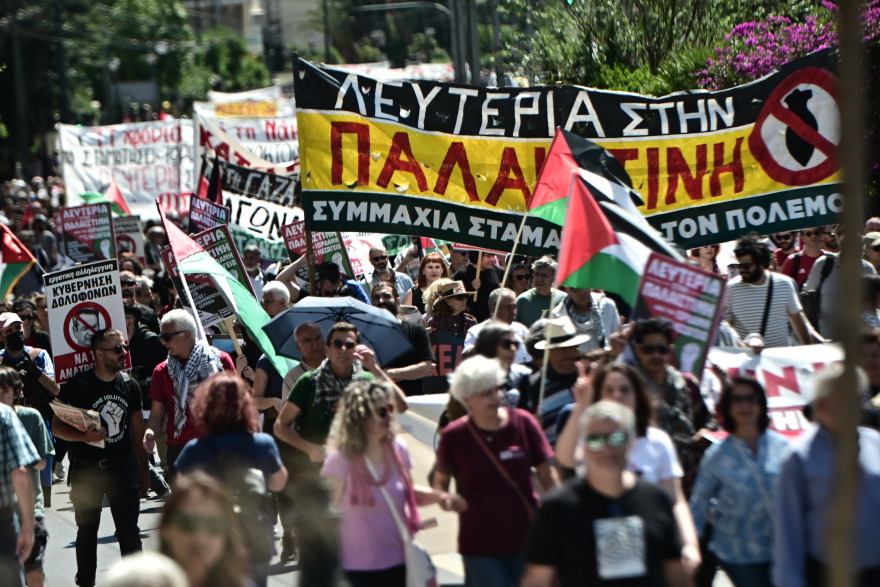 Πορεία υπέρ της Παλαιστίνης στην Αθήνα για τα 77 χρόνια από τη Νάκμπα - Βίντεο και φωτογραφίες