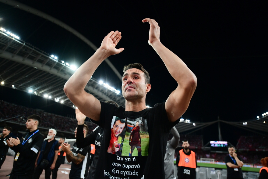 Απαρηγόρητοι οι παίκτες του ΟΦΗ μετά τη λήξη του τελικού - «Λύγισαν» Μπάκιτς, Νέιρα και Λαμπρόπουλος - Βίντεο