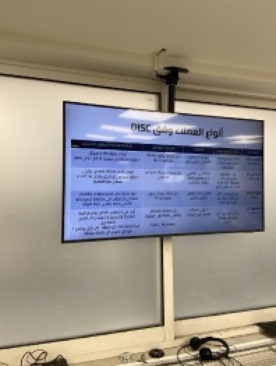 Call centers «πουλούσαν» δήθεν επενδυτικές ευκαιρίες στον Κόλπο - 104 συλλήψεις Αράβων σε δύο εταιρείες στην Αθήνα