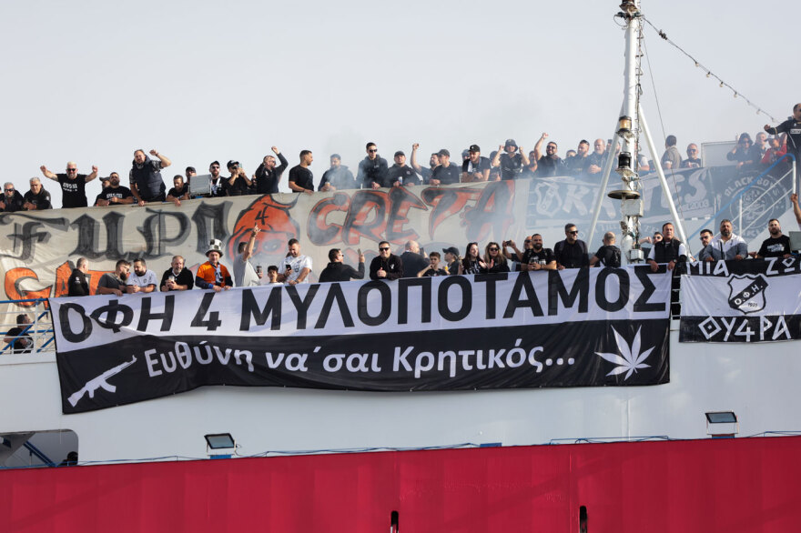Με αεροπλάνα και βαπόρια η απόβαση των φίλων του ΟΦΗ στην Αθήνα για τον τελικό Κυπέλλου - Δείτε φωτογραφίες