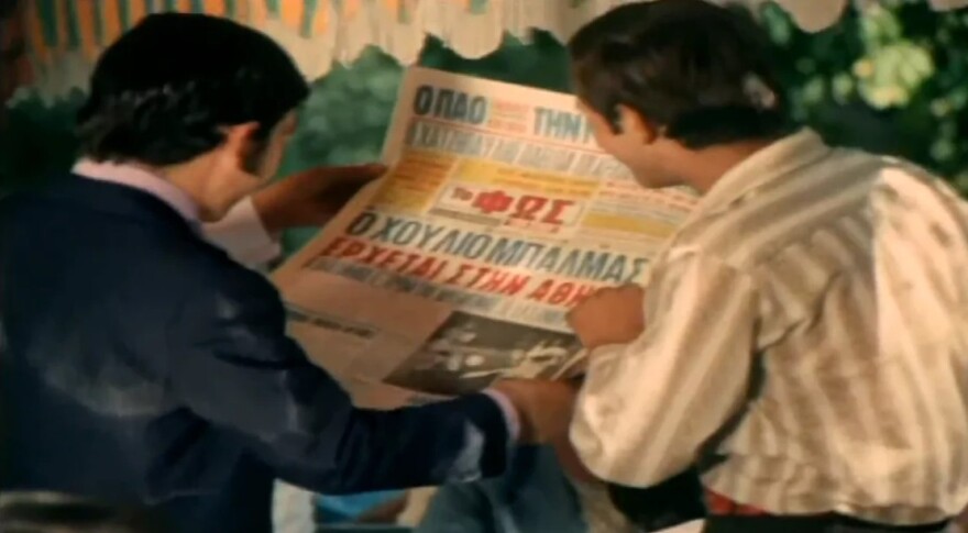 Νίκος Γαλανός: Ο Χούλιο Μπάλμας που έγινε... διακαής πόθος των μεγάλων του ελληνικού ποδοσφαίρου