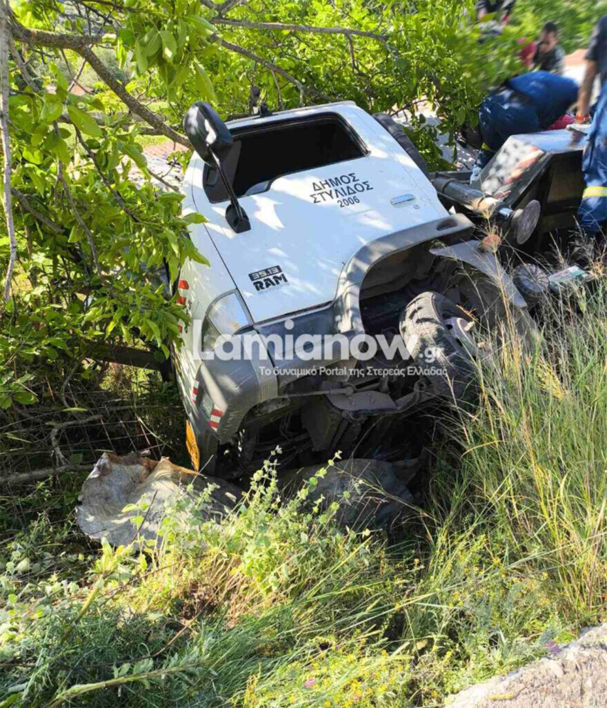 Ηλεκτρολόγος έπεσε από καλαθοφόρο την ώρα που άλλαζε λάμπα στη Φθιώτιδα 
