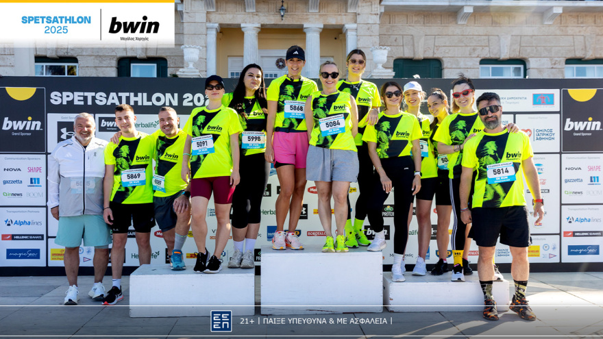 bwin: Λάμψη του Spetsathlon 2025 στις Σπέτσες
