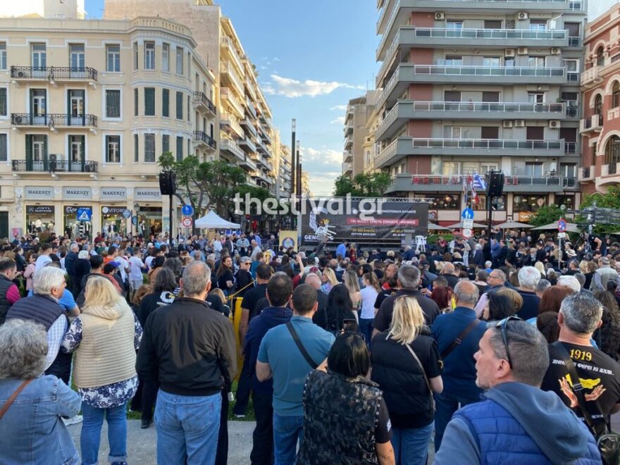 «Τους νεκρούς μας δεν ξεχνούμε, αναγνώριση ζητούμε» - Πορεία στη Θεσσαλονίκη για τη Γενοκτονία των Ποντίων