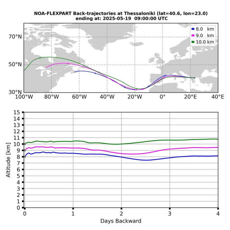 Ο καπνός από τις δασικές πυρκαγιές στον Καναδά έφτασε και πάνω από την Ελλάδα