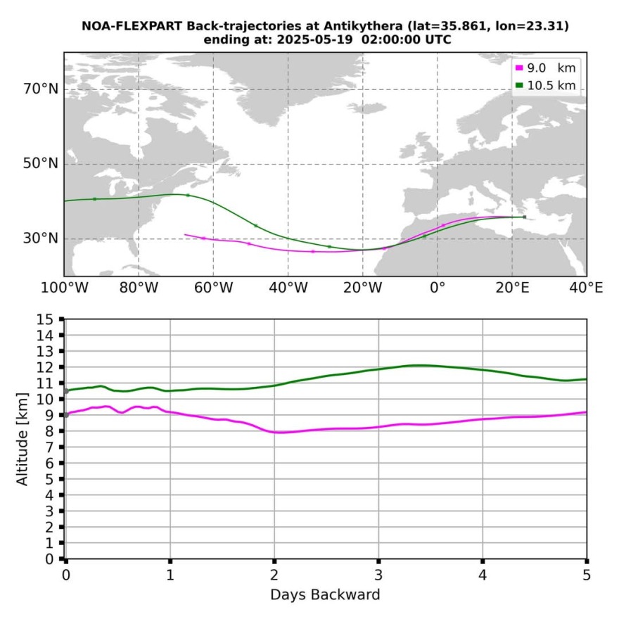 Ο καπνός από τις δασικές πυρκαγιές στον Καναδά έφτασε και πάνω από την Ελλάδα