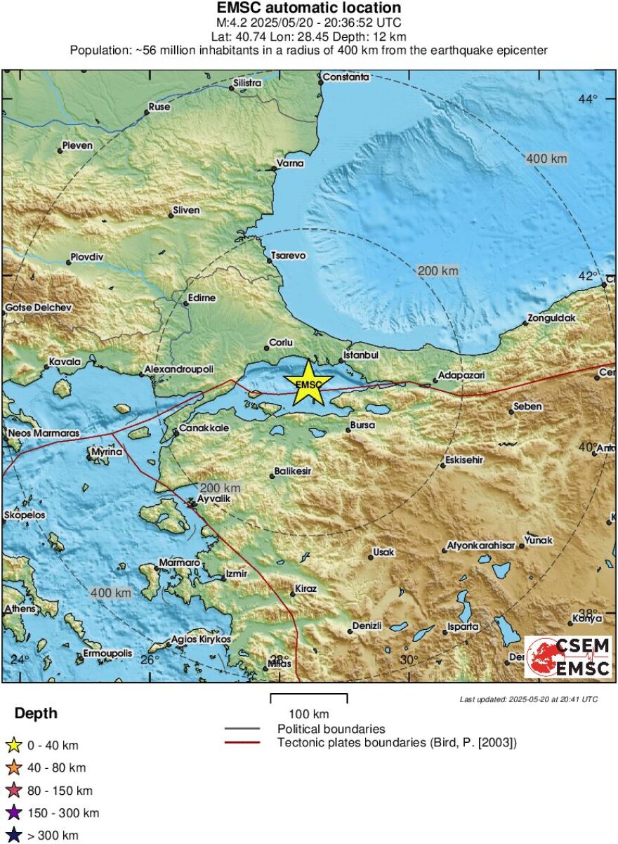 Σεισμός 4,1 Ρίχτερ νότια της Κωνσταντινούπολης
